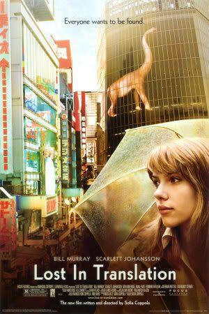 หลง เหงา รัก (Lost in Translation) 2003