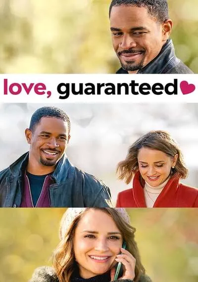 รัก รับประกัน (Love, Guaranteed) 2020