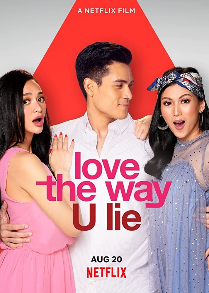 รักที่โกหก (Love the Way U Lie) 2020
