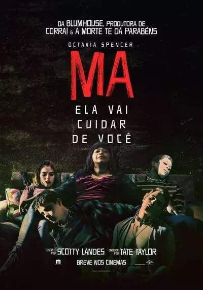 แม่ ร้าย (Ma) 2019