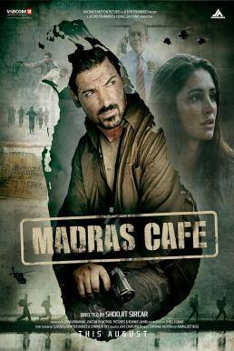 ผ่าแผนสังหารคานธี (Madras Cafe) 2013