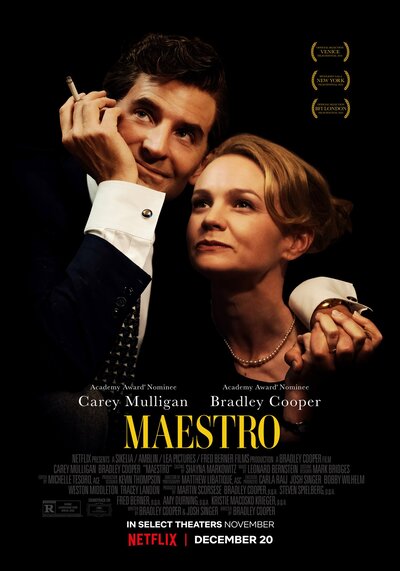 มาเอสโตร (Maestro) 2023