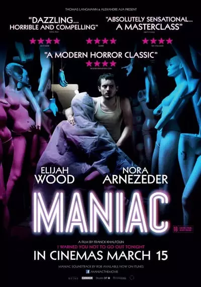 รักต้องเชือด (Maniac) 2012