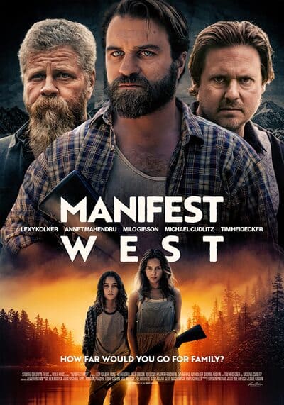 นอกกรอบ (Manifest West) 2022