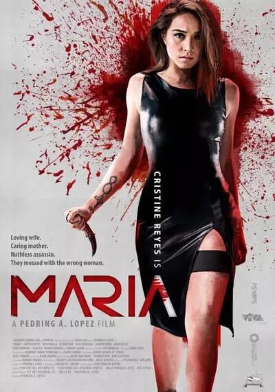 ผู้หญิงทวงแค้น (Maria) 2019