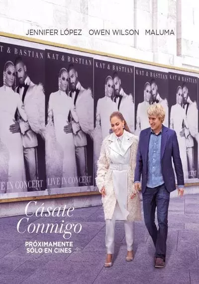 ไปแฟนมีต แต่พีคได้แต่งงาน (Marry Me) 2022