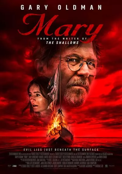 เรือปีศาจ (Mary) 2019