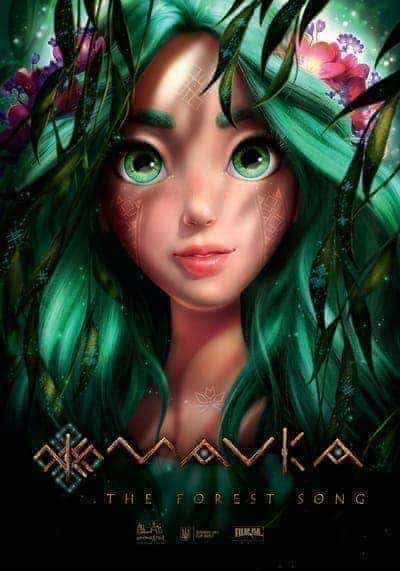 มาฟก้า เพลงแห่งป่า (Mavka The Forest Song) 2023