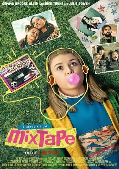 มิกซ์เทป (Mixtape) 2021