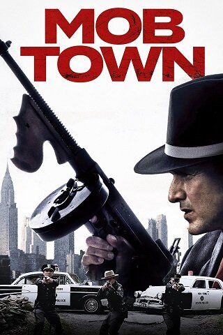 ม็อบทาวน์ (Mob Town) 2019