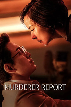 Murderer Report (2025) พากย์ไทย