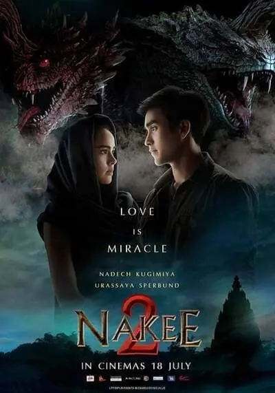 นาคี ภาค 2 (Nakee 2) 2018