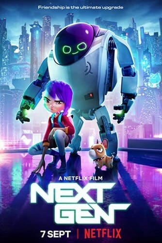 เน็กซ์เจน (Next Gen) 2018