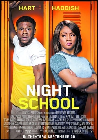 ไนท์ สคูล (Night School) 2018