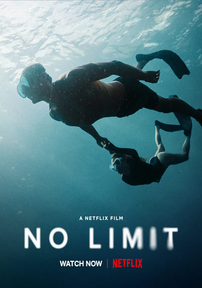 โนลิมิต (No Limit) 2022