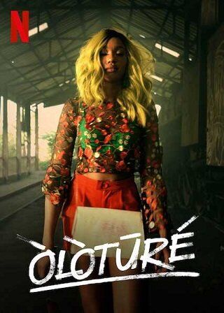 โอโลตูร์ (Oloture) 2019
