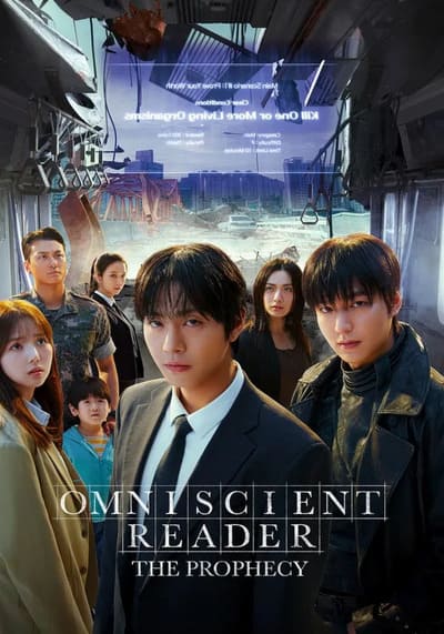 Omniscient Reader The Prophecy อ่านชะตาวันสิ้นโลก (2025)