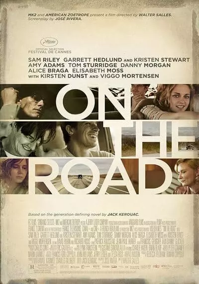 กระโจนคว้าฝันวันของเรา (On the Road) 2012