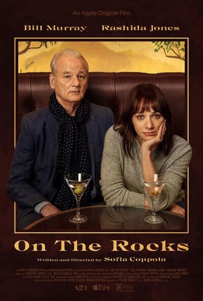 ออน เดอะ ร็อค (On The Rocks) 2020