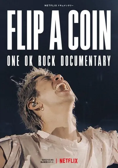 สารคดี (Flip a Coin ONE OK ROCK Documentary) 2021