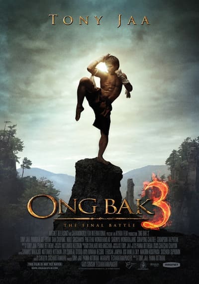องค์บาก ภาค 3 (Ong Bak 3) 2010