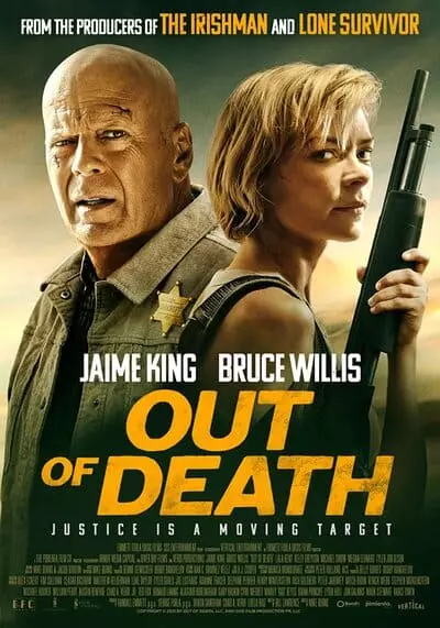 นายอําเภอพันธุ์อึด (Out of Death) 2021