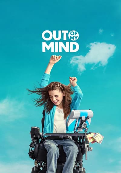 Out of My Mind นอกใจฉัน (2024)