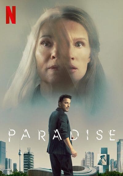พาราไดซ์ (Paradise) 2023