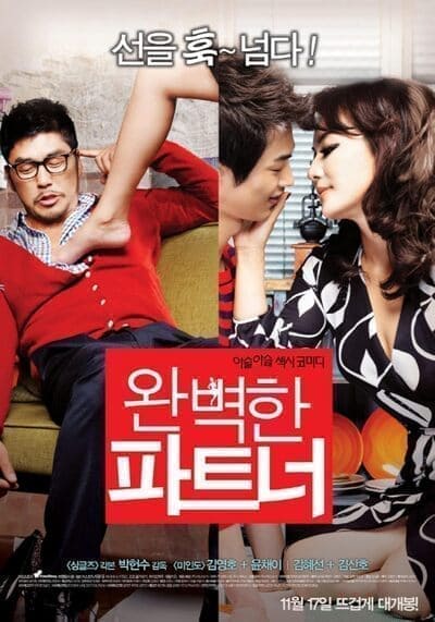 Perfect Partner 2011