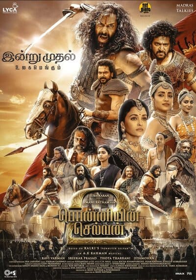 Ponniyin Selvan Part 2 2023