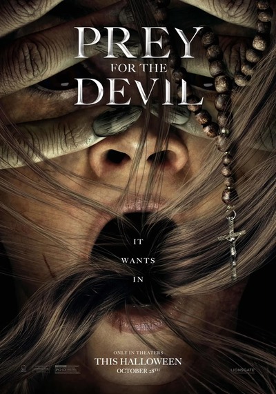 สวดส่งไปลงนรก (Prey for the Devil) 2022