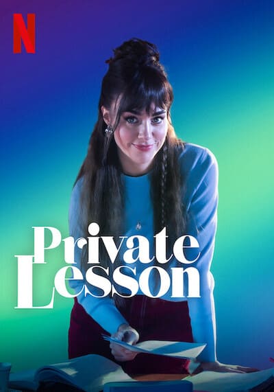 ติวเตอร์วัยวุ่น (Private Lesson) 2022