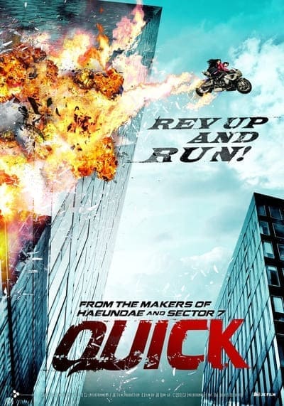 หยุดเวลาซิ่งระเบิดเมือง (Quick) 2011