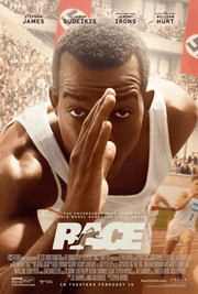 ต้องกล้าวิ่ง (Race) 2016
