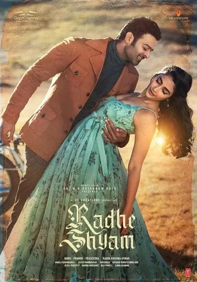 อ่านลายรัก (Radhe Shyam) 2022