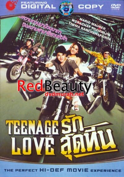 รักสุดทีน (Rak Sud Teen) 2012