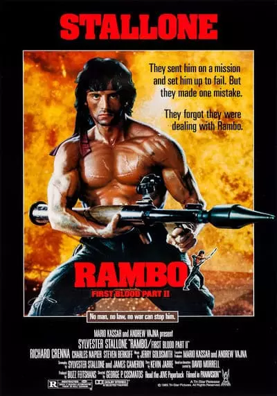 แรมโบ้ ภาค 2 นักรบเดนตาย (Rambo 2 First Blood Part 2) 1985