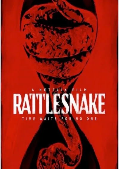 งูพิษ (Rattlesnake) 2019
