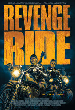 แม็กกี้ ซิ่งแก้แค้น (Revenge Ride) 2020
