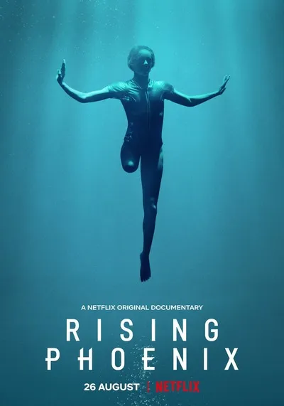 จิตวิญญาณแห่งฟีนิกซ์ (Rising Phoenix) 2020