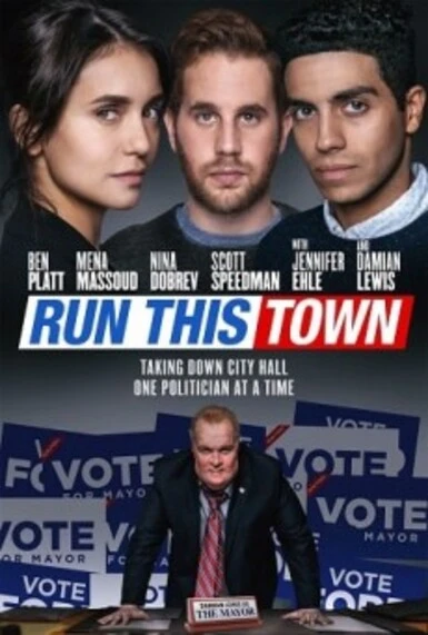 เมืองอาชญากล (Run This Town) 2019