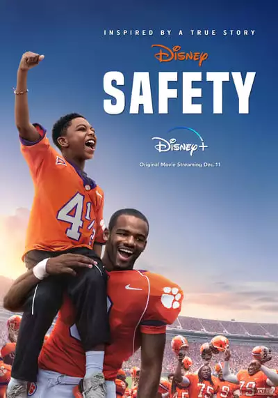 เซฟตี้ (Safety) 2020