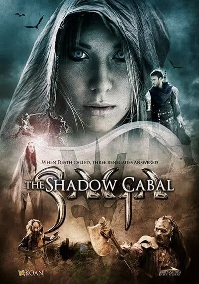 ศึกคำสาปมรณะ (SAGA Curse of the Shadow) 2013