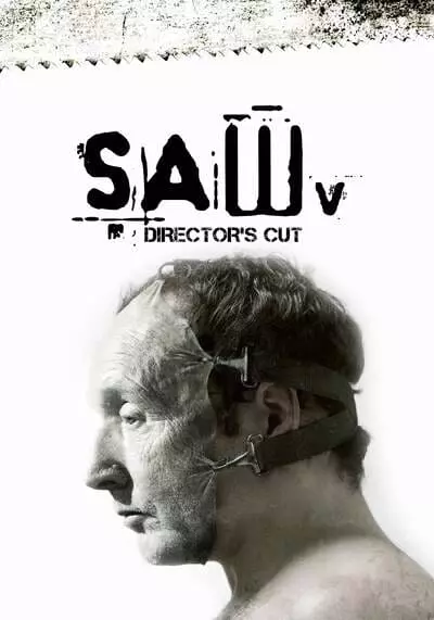 ซอว์ ภาค 5 เกมตัดต่อตาย ตัดเป็น (Saw 5) 2008