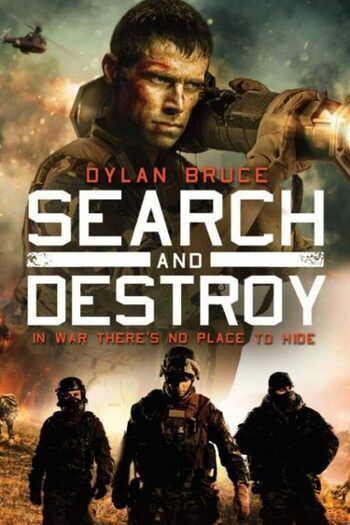 ค้นหาและทำลาย (Search and Destroy) 2020