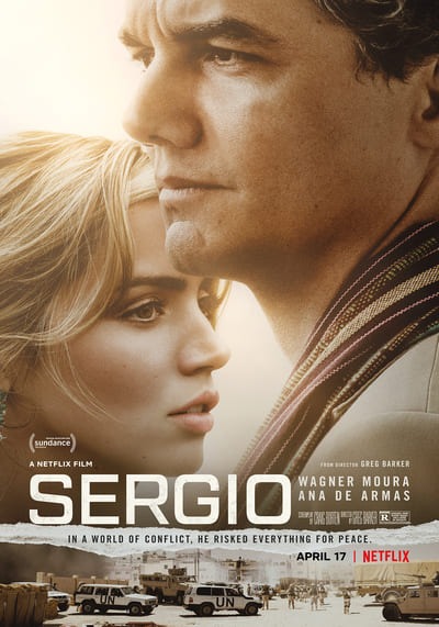 เซอร์จิโอ (Sergio) 2020