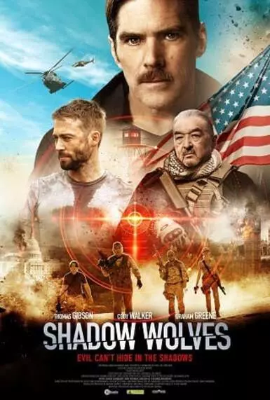 ฝูงเงา หมาป่า (Shadow Wolves) 2019