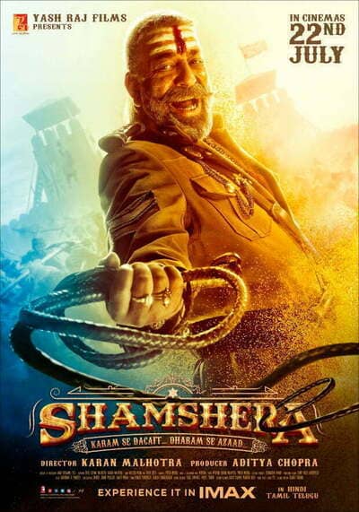 แชมชีรา (Shamshera) 2022
