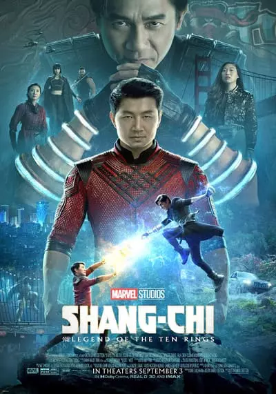 ชาง-ชี กับตำนานลับเท็นริงส์ (Shang-Chi and the Legend of the Ten Rings) 2021