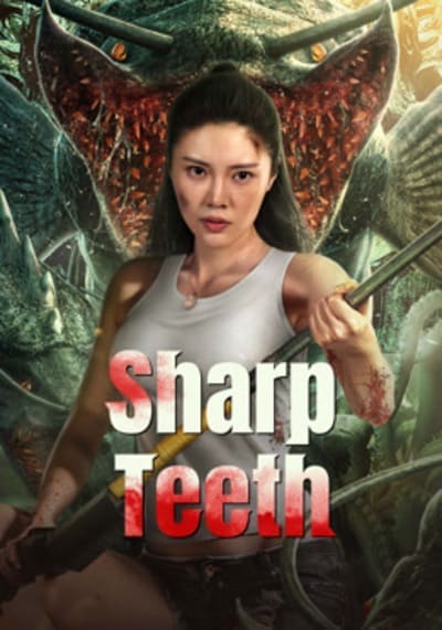 ปลากินคน (Sharp Teeth) 2024